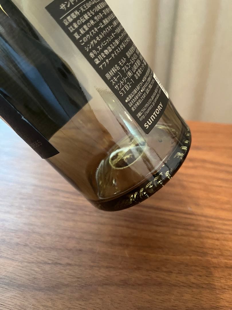 山崎18年　空瓶　箱付き