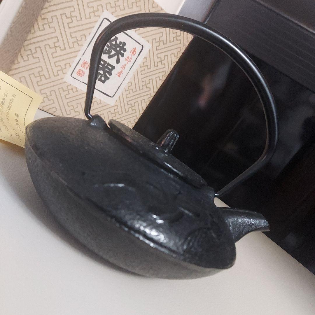 【新品未使用】南部鉄器 鉄瓶 急須 アンティーク 骨董品