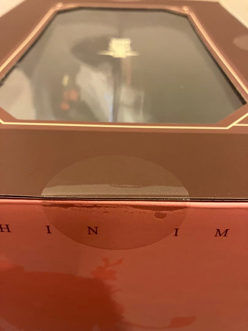 原神 胡桃・雪晴梅香Ver. 1/7 完成品フィギュア