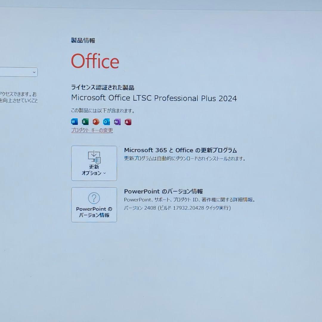 美品 日本製 高級感 VAIO 超軽量 最高13世代i5 16GB 新品1TB