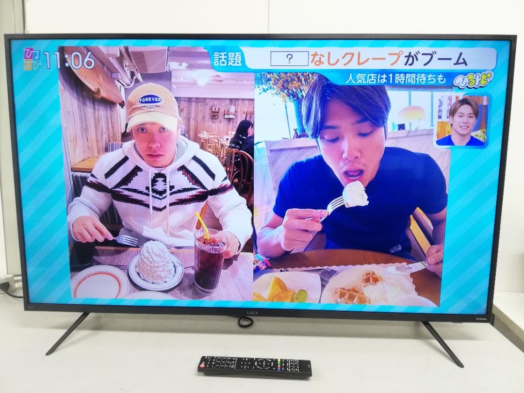 【完動品】アイリスオーヤマ 液晶テレビ 50XUB30