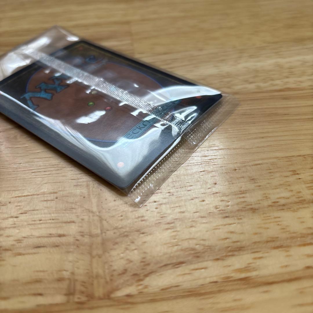 ヤ・シュトラ・ルル　プレリリースfoil 未開封