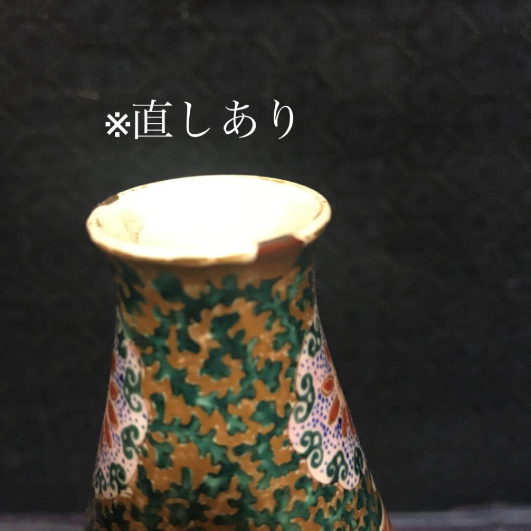 明治九谷　最高級金蘭手徳利　本物保証