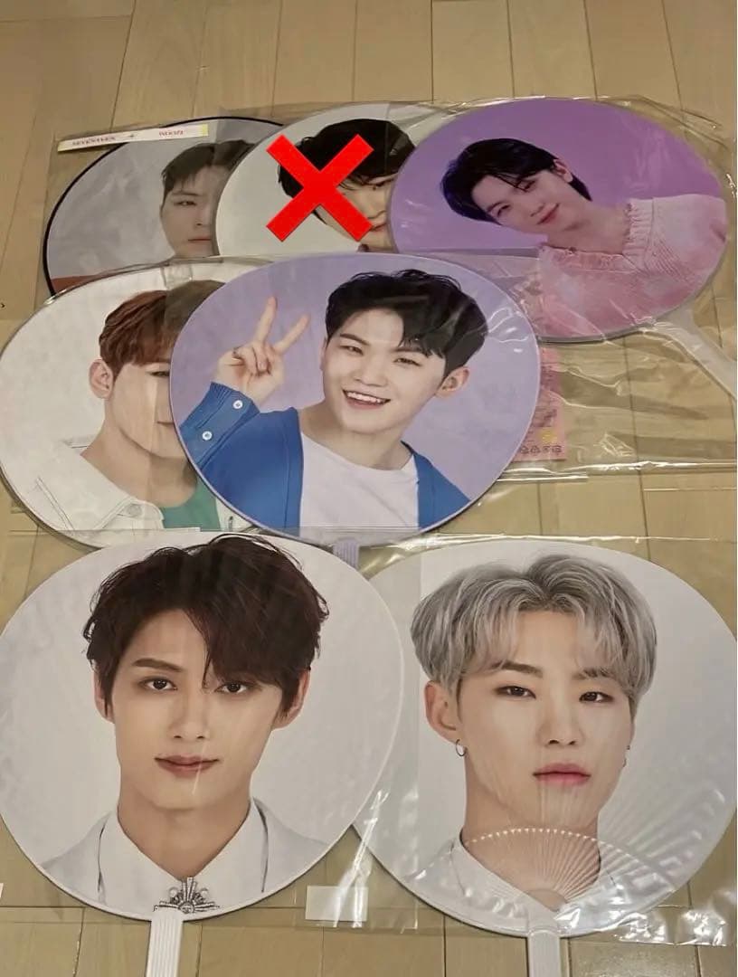 セブチ 団扇 ウジ ホシ ジュン トレカ セット