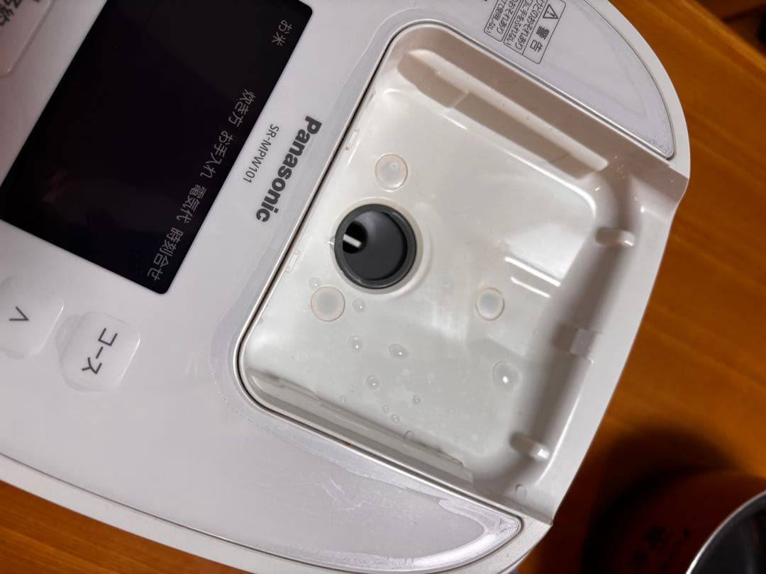 値下げ！ Panasonic SR-MPW101 IH炊飯器 5.5合　ホワイト