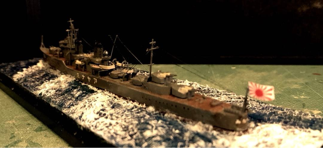 日本海軍　駆逐艦　綾波　あやなみ　タミヤ1/700 航行ジオラマ