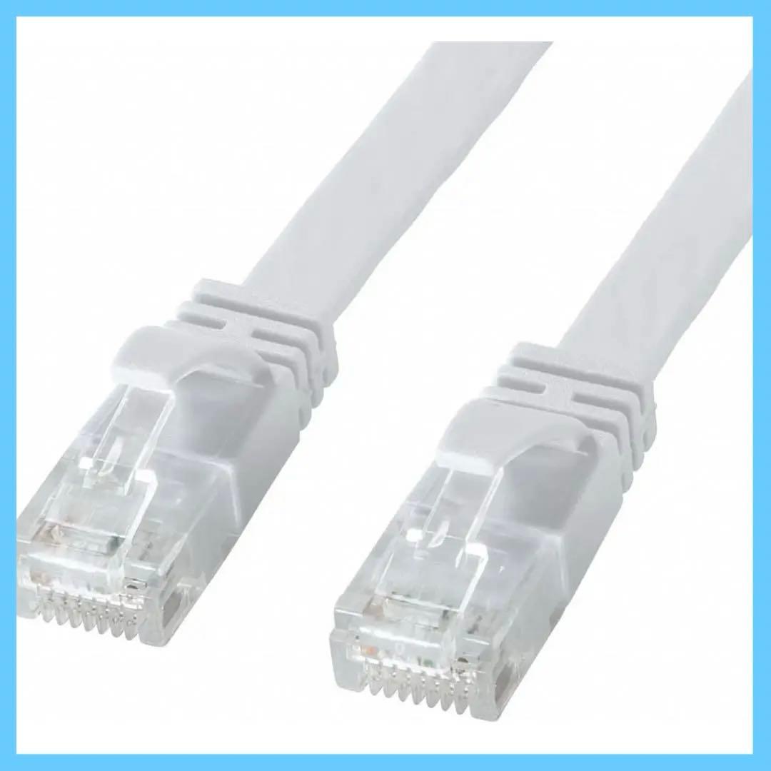 サンワサプライ カテゴリ6AフラットLANケーブル(ホワイト・30m)