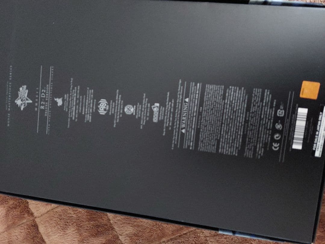 ホットトイズ R2-D2 フィギュア