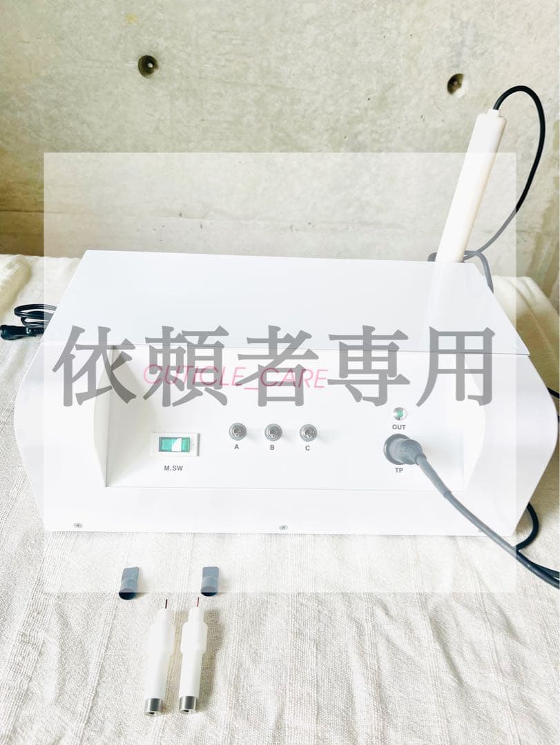 低周波　シミケア　CUTICLE_CARE 新品ペン先2本付　タクトム