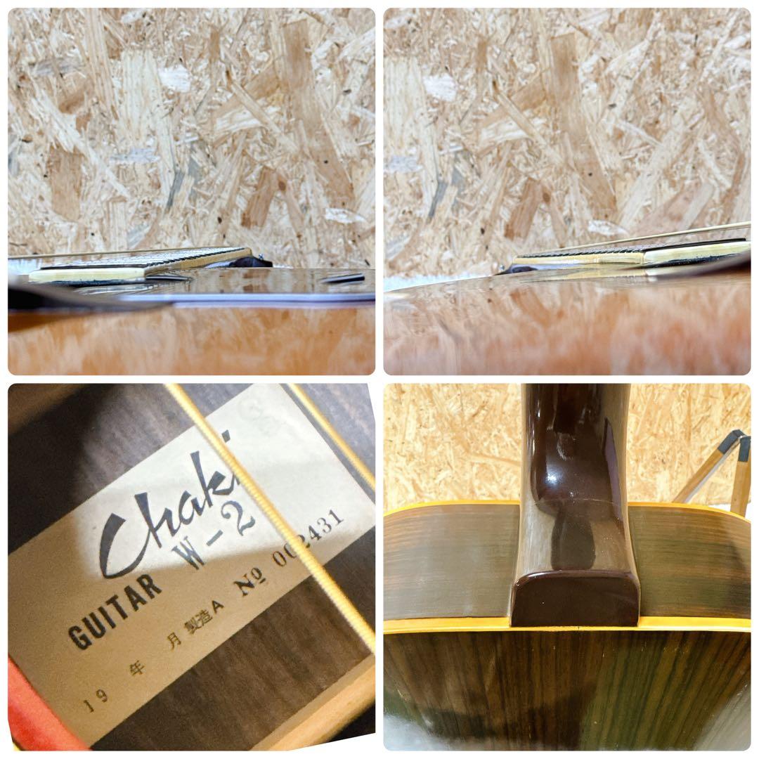 CHAKI W-2 ジャパンビンテージ アコースティックギター チャキ 日本製