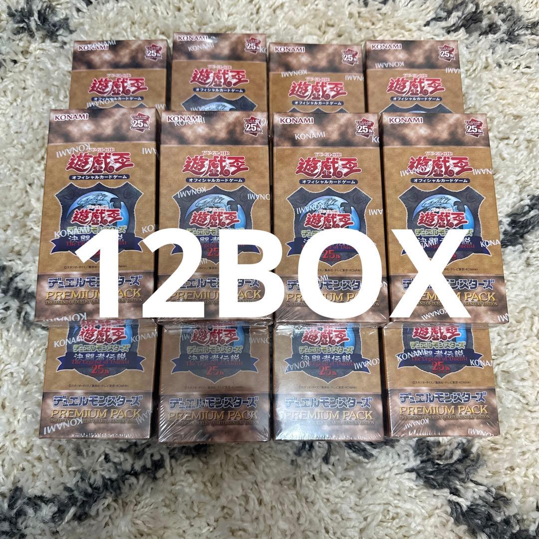 遊戯王　東京ドーム　プレミアムパック　12ボックス　シュリンク付　新品　未開封