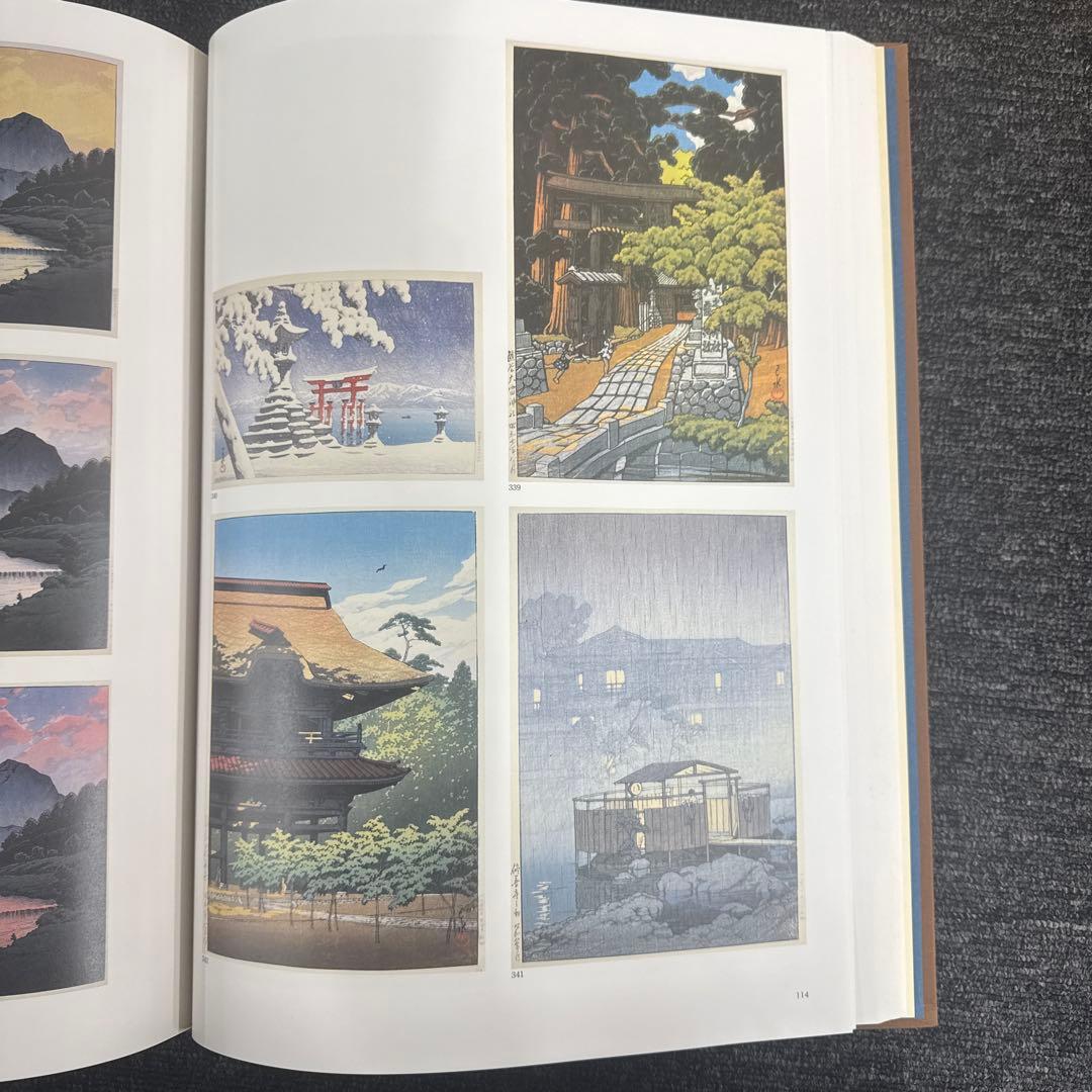 川瀬巴水 木版画集 毎日新聞社 画集 木版画 昭和54年 1979年