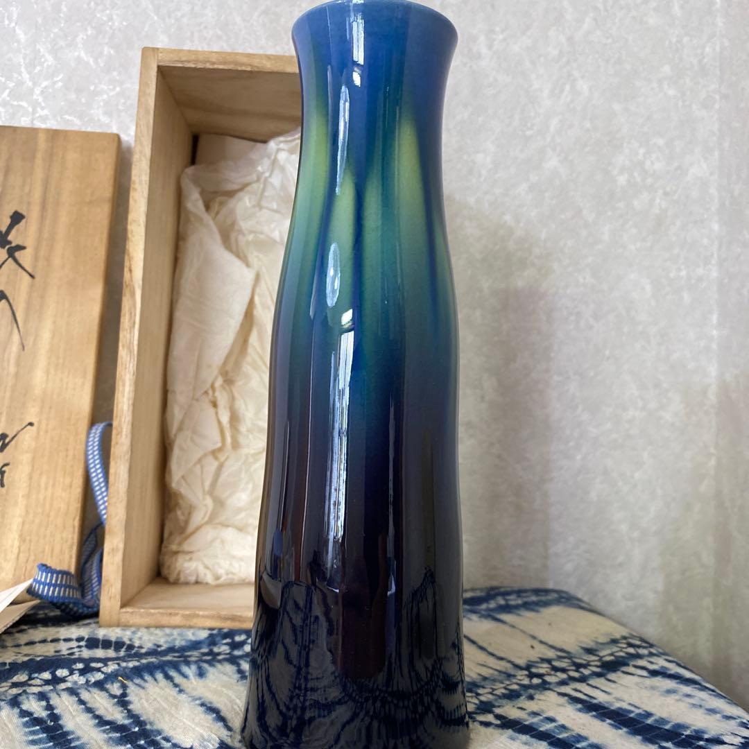 人間国宝　徳田八十吉　正彦銘　花入