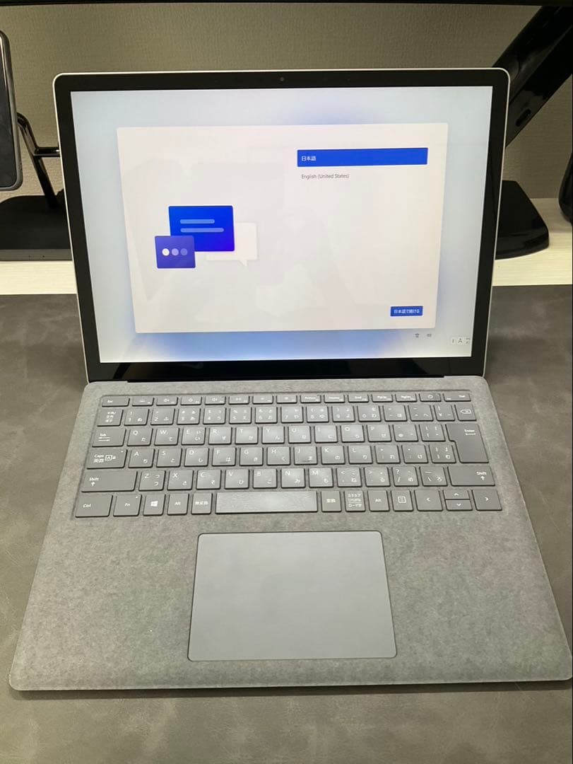 Surface Laptop 4 13.5インチ