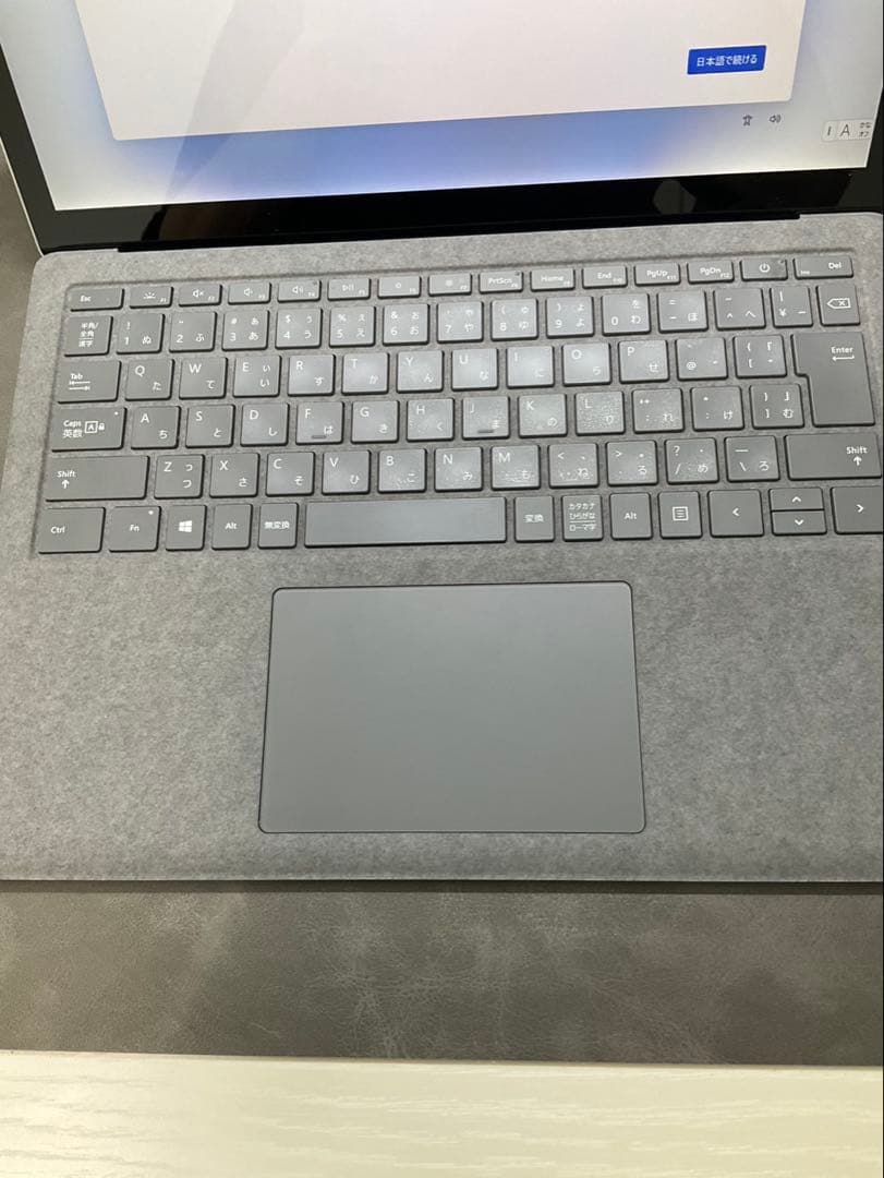 Surface Laptop 4 13.5インチ