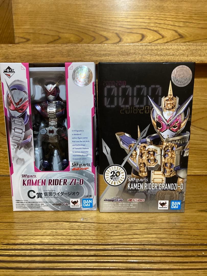 S.H.Figuarts 仮面ライダーグランドジオウ