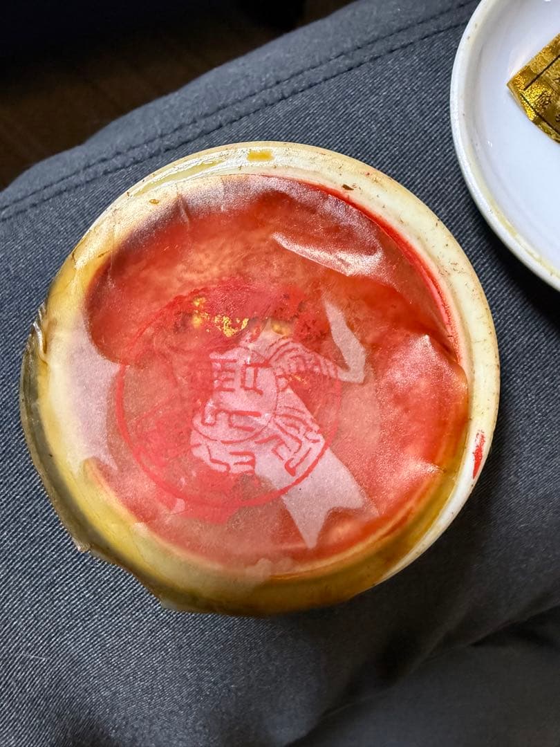 八宝印泥 金泥入り 深紅 高級朱肉 滕州印泥 文房四宝 ほぼ未使用