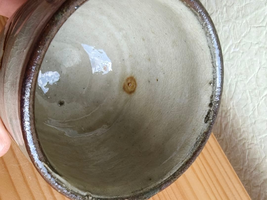 金城次郎　壺屋時代　魚文　湯呑　民芸　やちむん