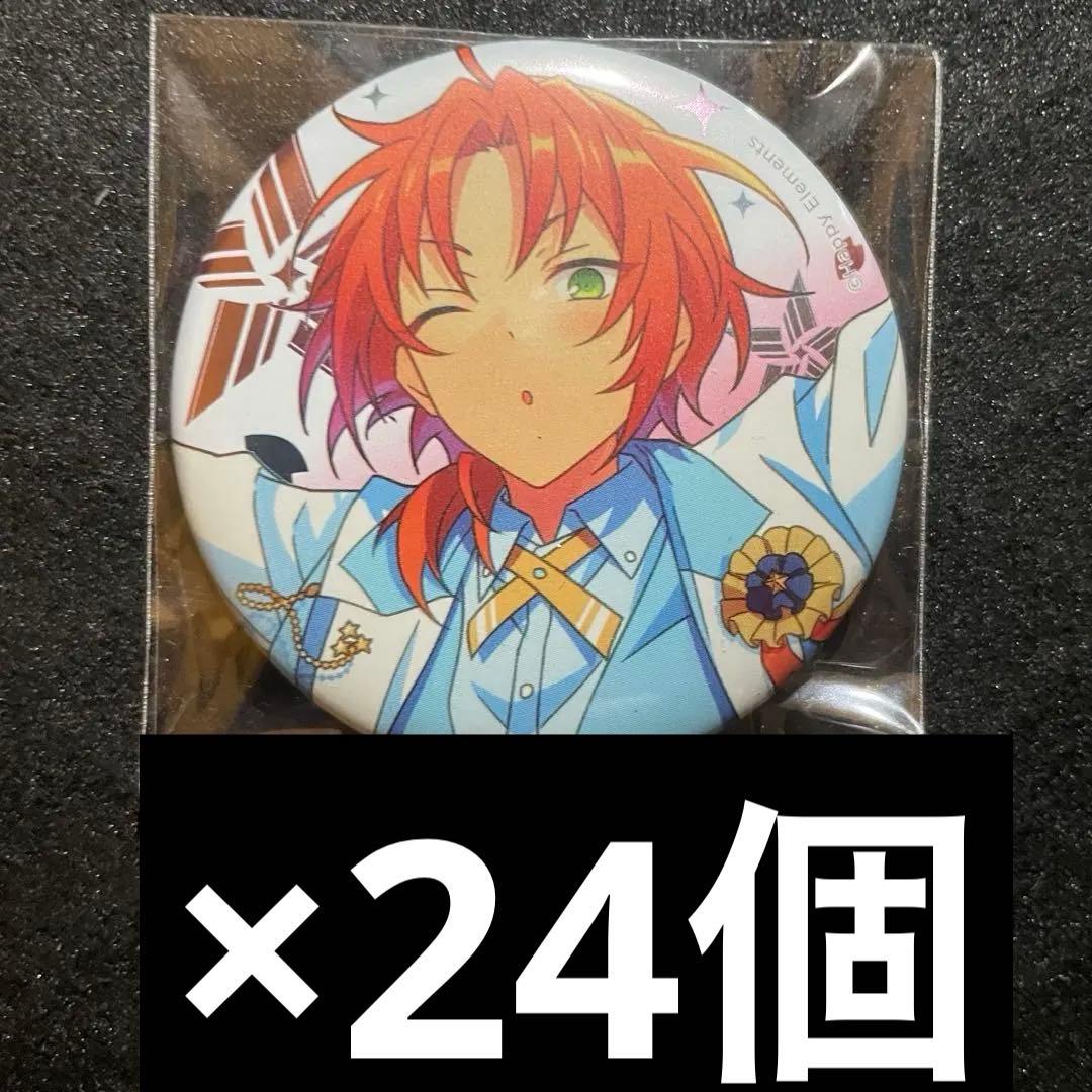 あんスタ 月永レオ 誓約 感謝祭 白スーツ 缶バッジ 100個 2周年