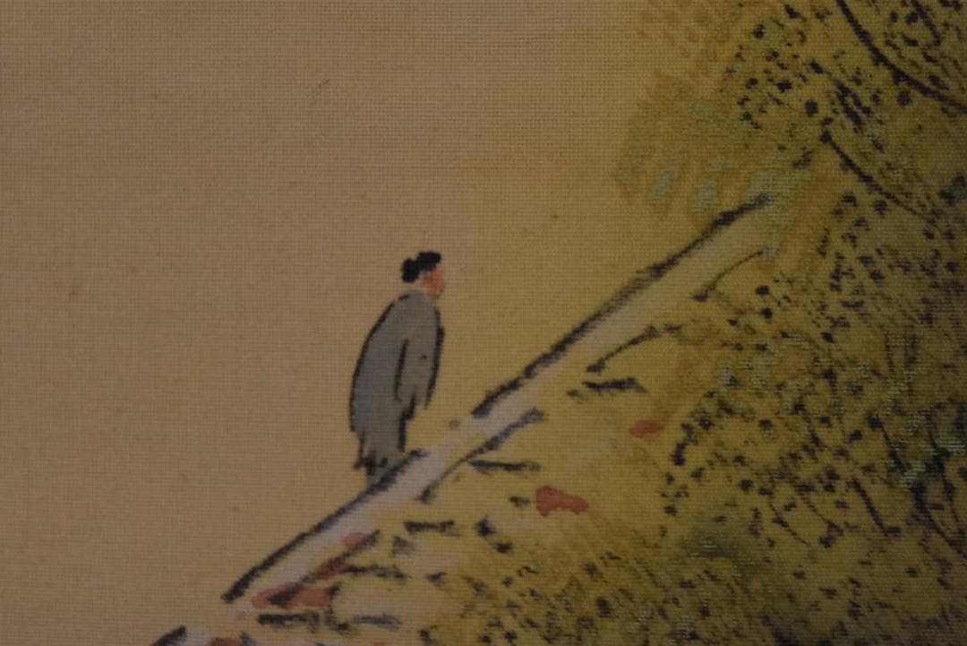 【真作】春成/塔山水人物図/洛東山水/掛軸/名家伝来/AA-268