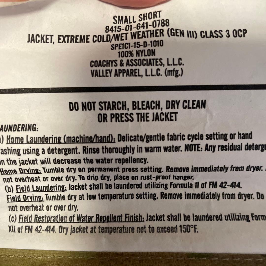 迷彩色フード付きミリタリージャケット