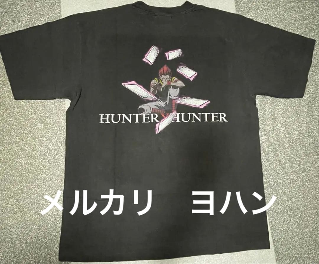 本物 HUNTER×HUNTER 幻影旅団　ヒソカ　アニメ　Tシャツ