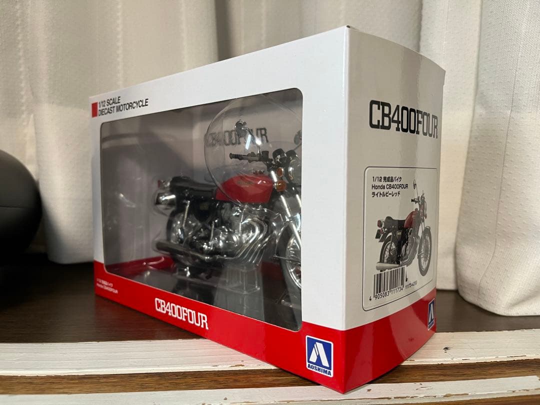 アオシマ　完成品バイク　1/12 ホンダ　cb400four