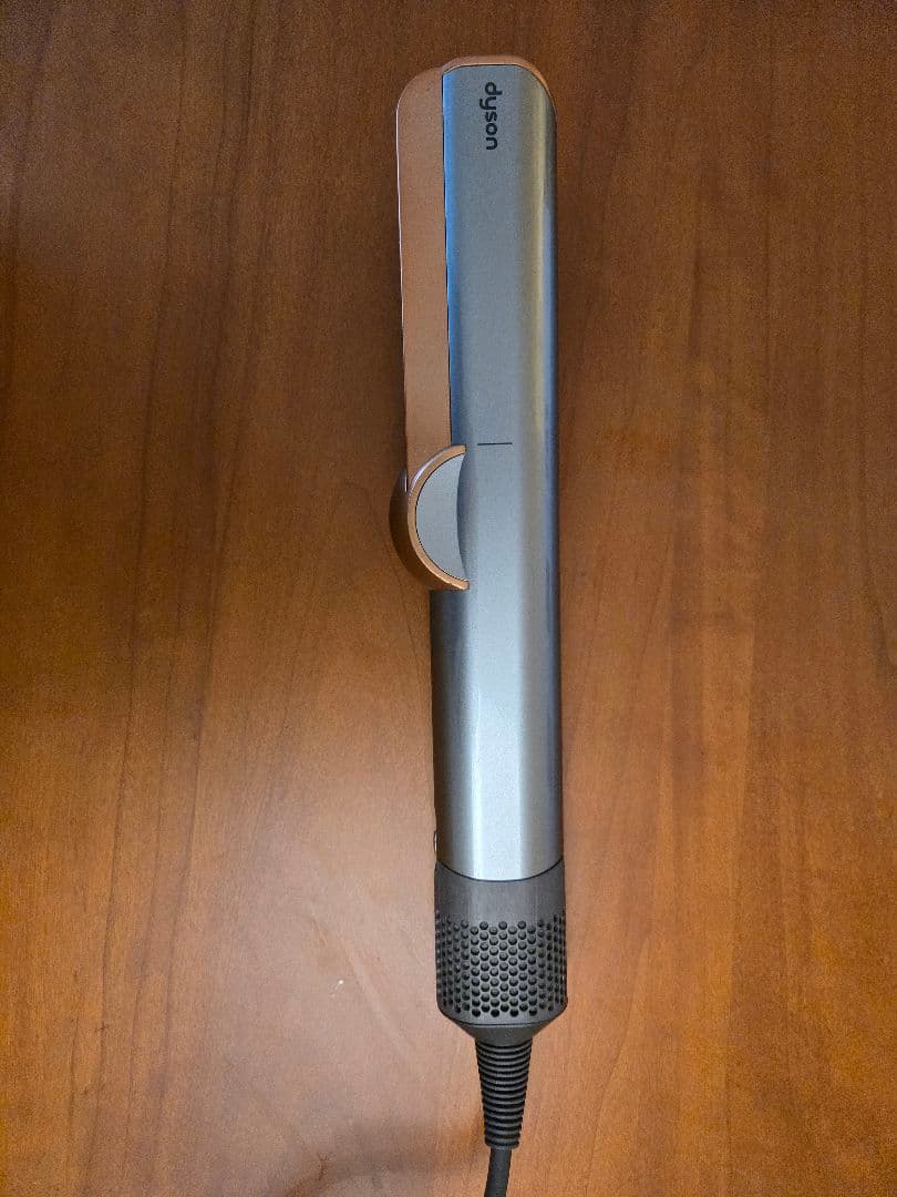 【限定カラー】Dyson air strait グレー/シルバー、ゴールド