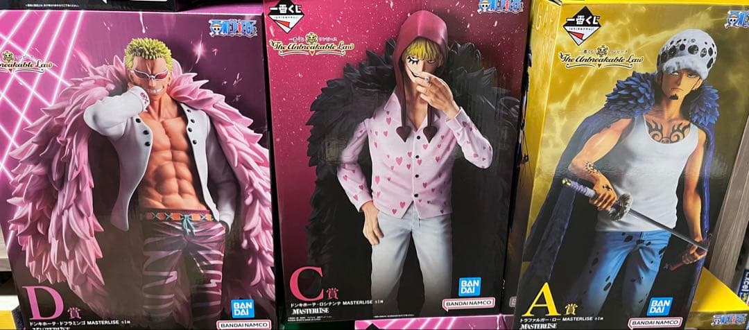 ワンピース 一番くじ A賞・C賞・D賞 フィギュア 3点セット