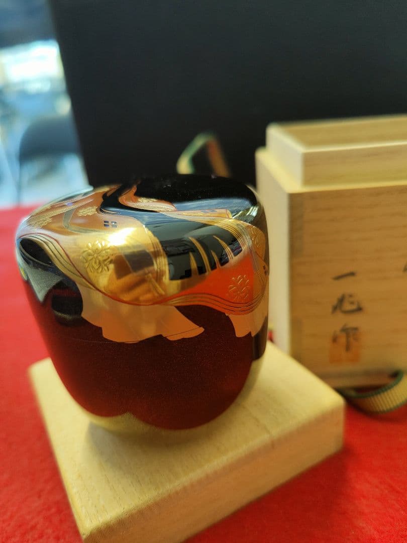 漆製茶器 金箔装飾 木箱付き 一兆 作 新品 姫