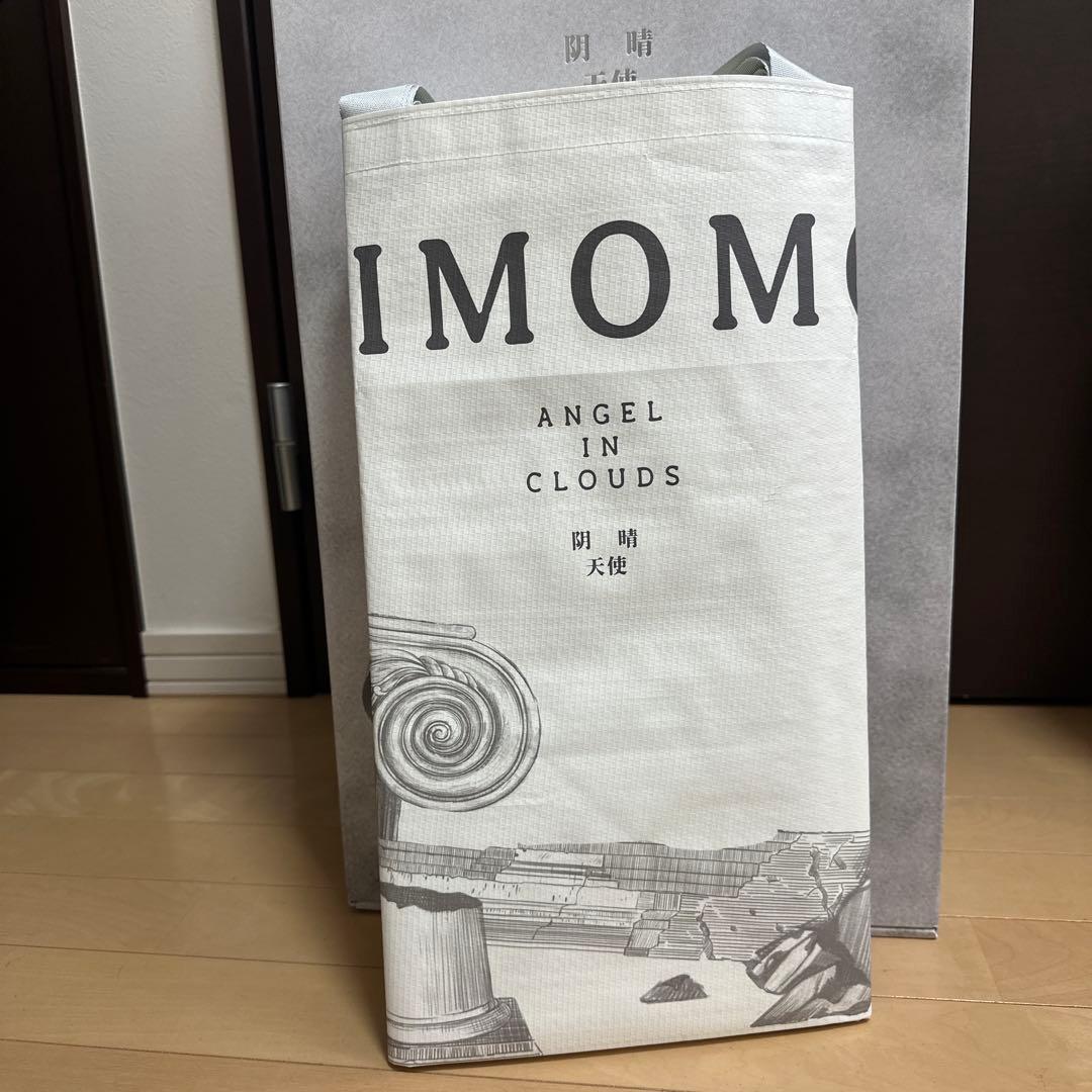 正規品THE MONSTERS ANGEL IN CLOUDS ZIMOMO