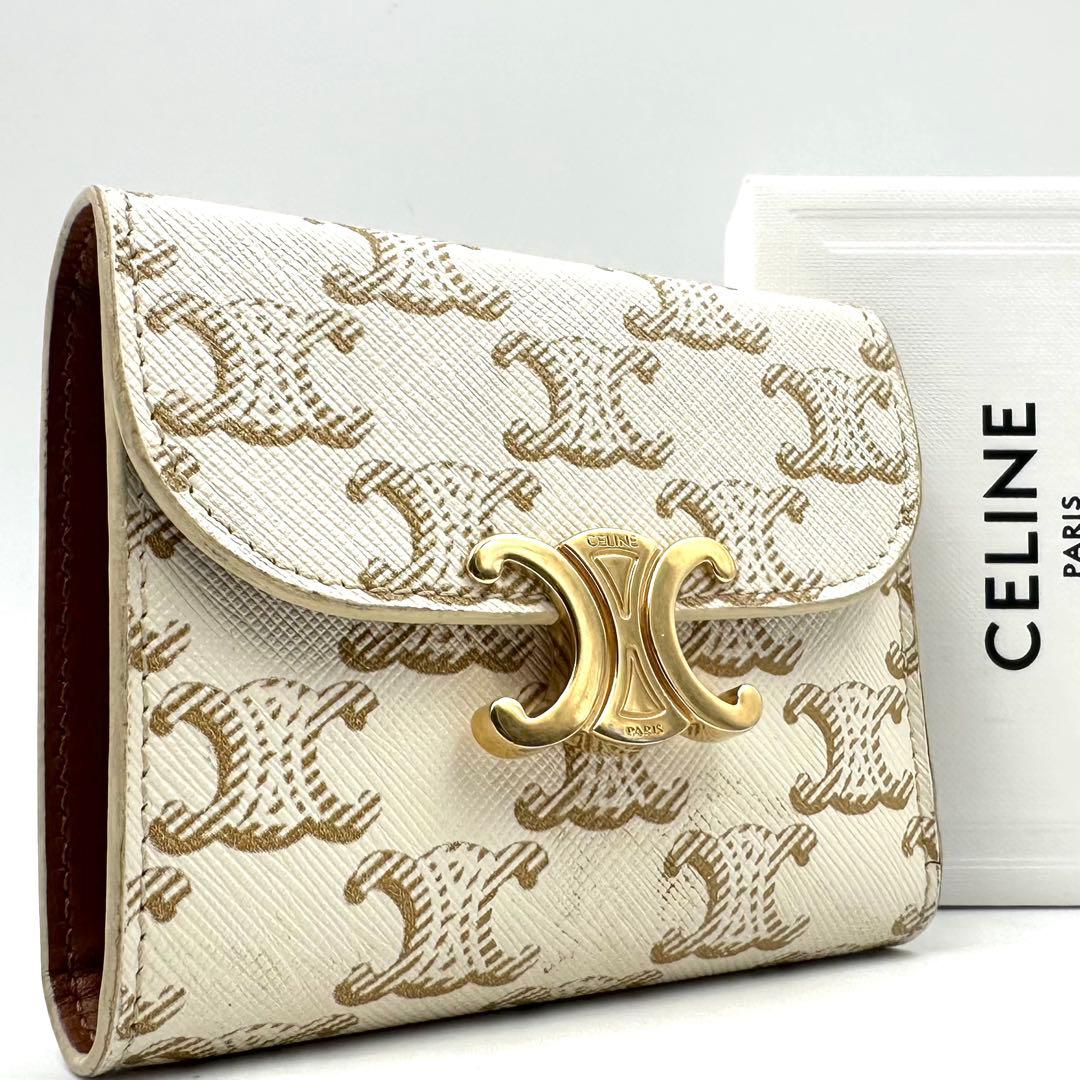 《極美品》現行CELINE トリオンフ レザー スモールウォレット 三つ折り財布