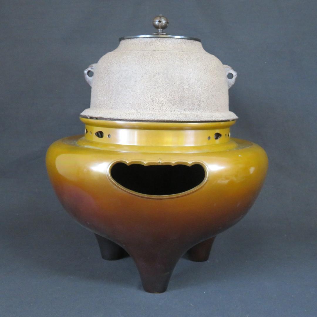 朝鮮風炉 唐銅 清光 在銘 茶道具 木箱 共箱 美品