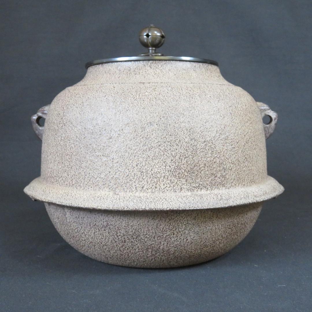 朝鮮風炉 唐銅 清光 在銘 茶道具 木箱 共箱 美品