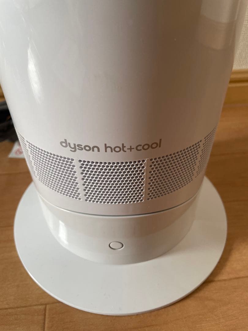【超美品】dyson AM09 2024年製 hot+cool