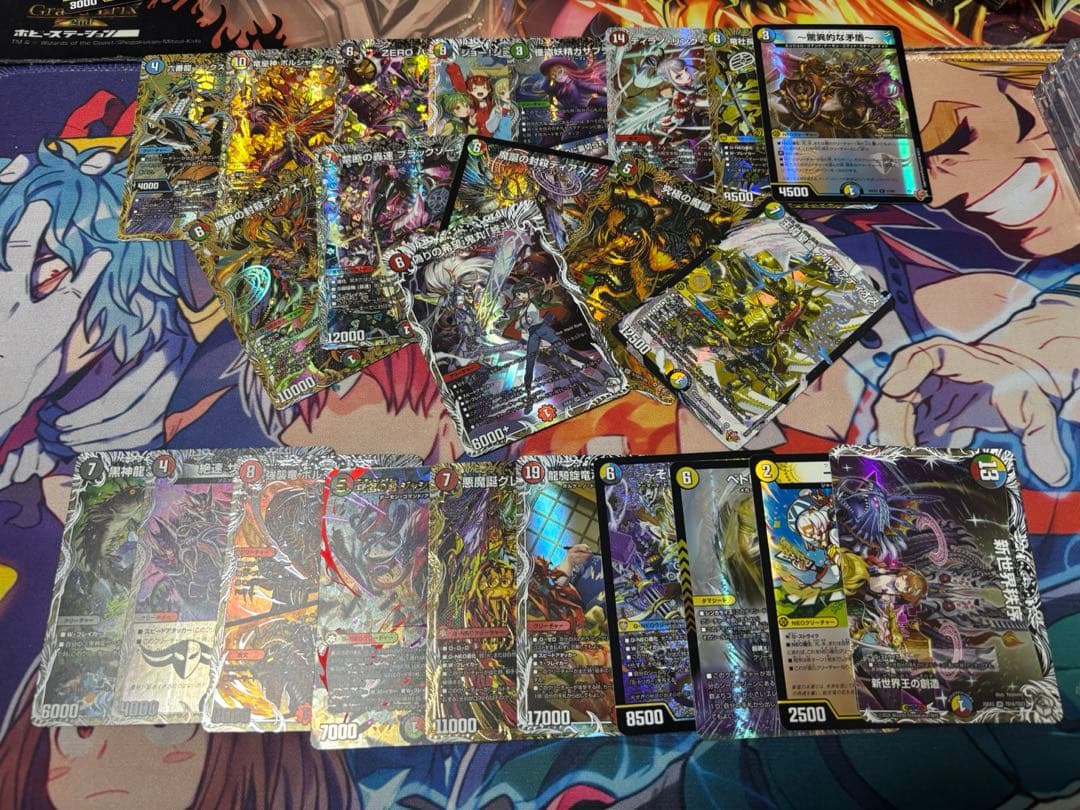 デュエルマスターズ 引退品 デュエマナイトパック