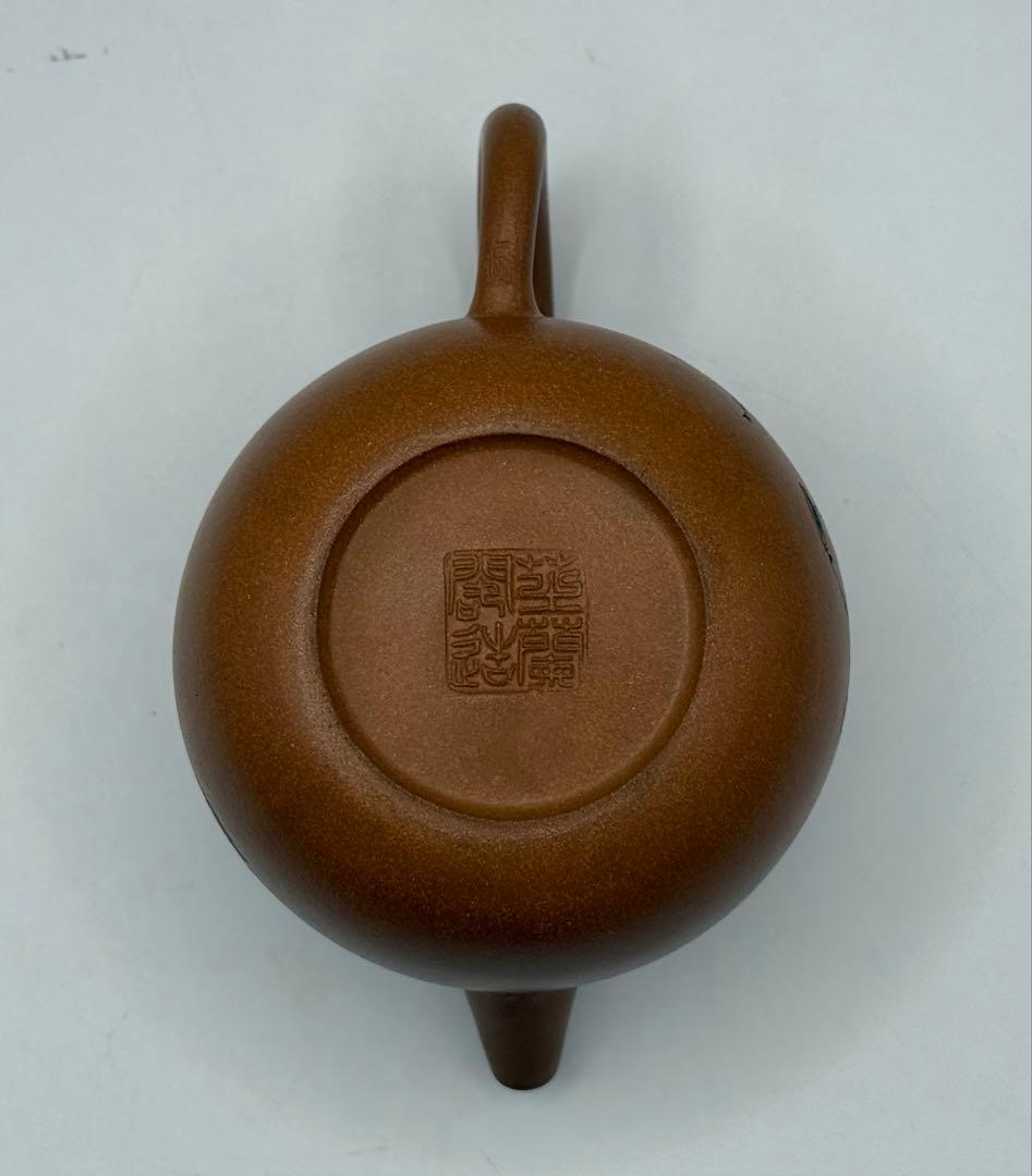 中国　中国　欧詠作　芝蘭閣主　戯嬉圖西施壺　黄鍛泥　中国茶器　宜興紫砂1231