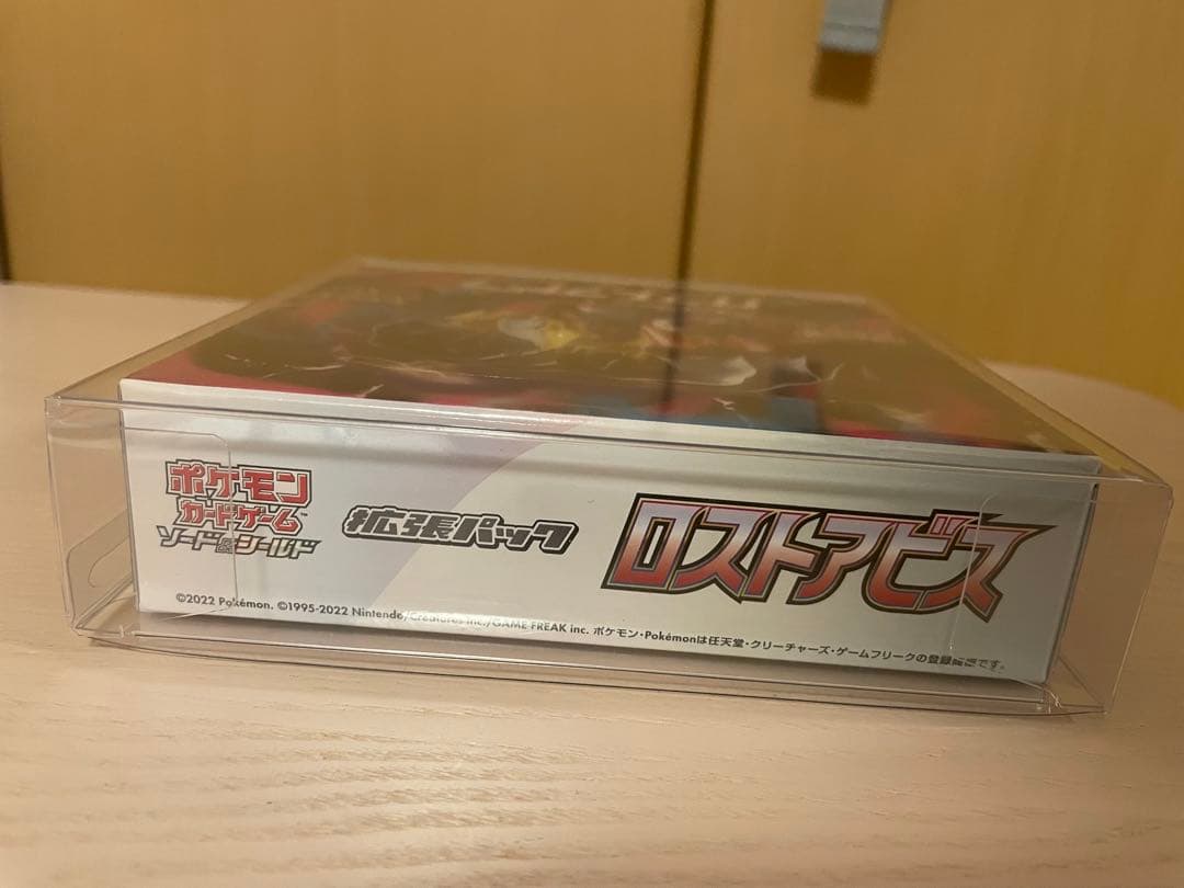 ポケモンカード　ロストアビス　新品未開封BOX シュリンク付き