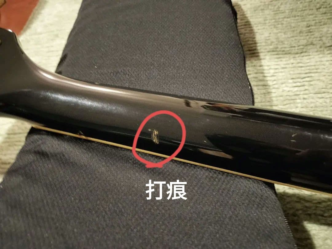 Epiphone　japan　les paul custom エピフォン富士弦