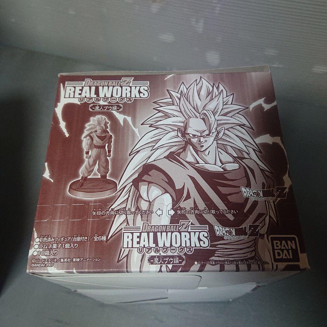 ⭕ドラゴンボールZ リアルワークス 魔人ブウ編 フィギュア  10個入り×2