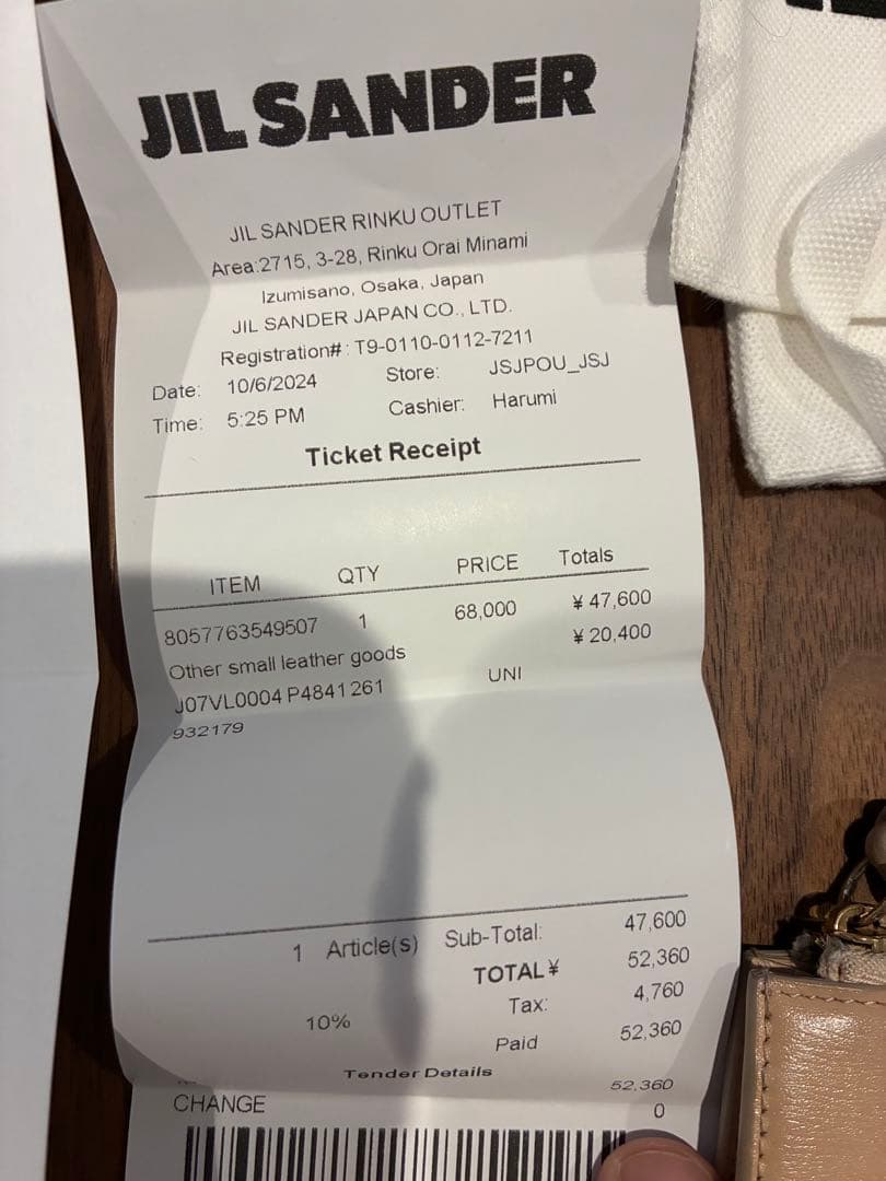 JIL SANDER ベージュ 二つ折り財布