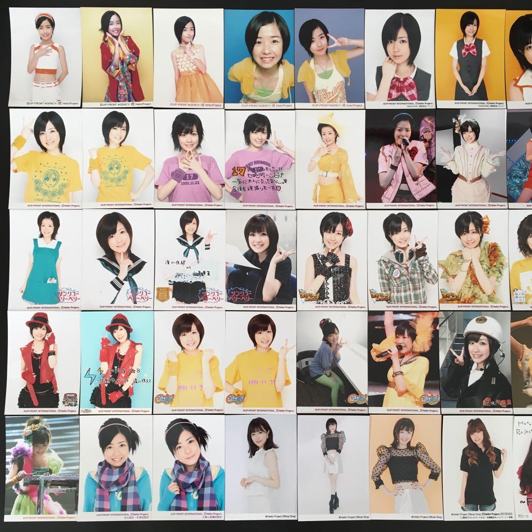 7139 Berryz工房 清水佐紀 生写真 50枚セット