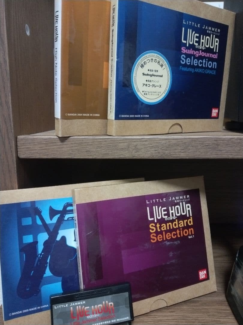 リトルジャマー　LITTLE JAMMER 6体　カートリッジ4本　フルセット