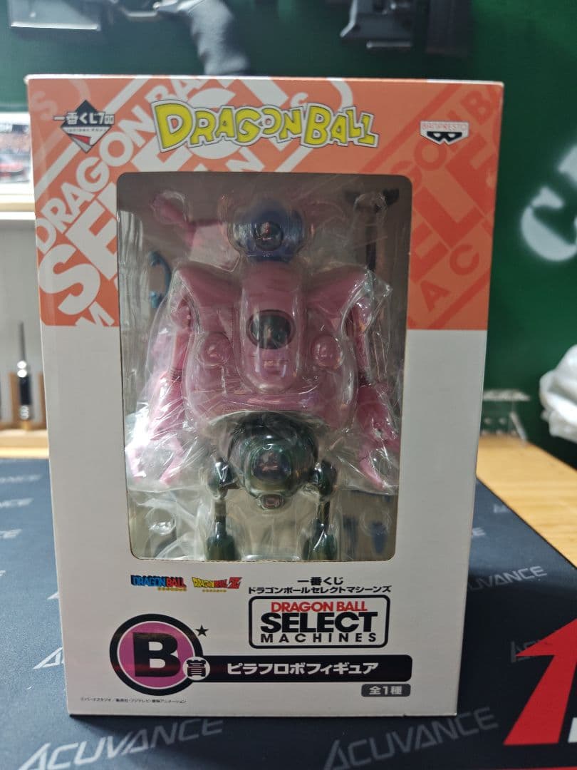 一番くじ　ドラゴンボール　ピラフロボフィギュア