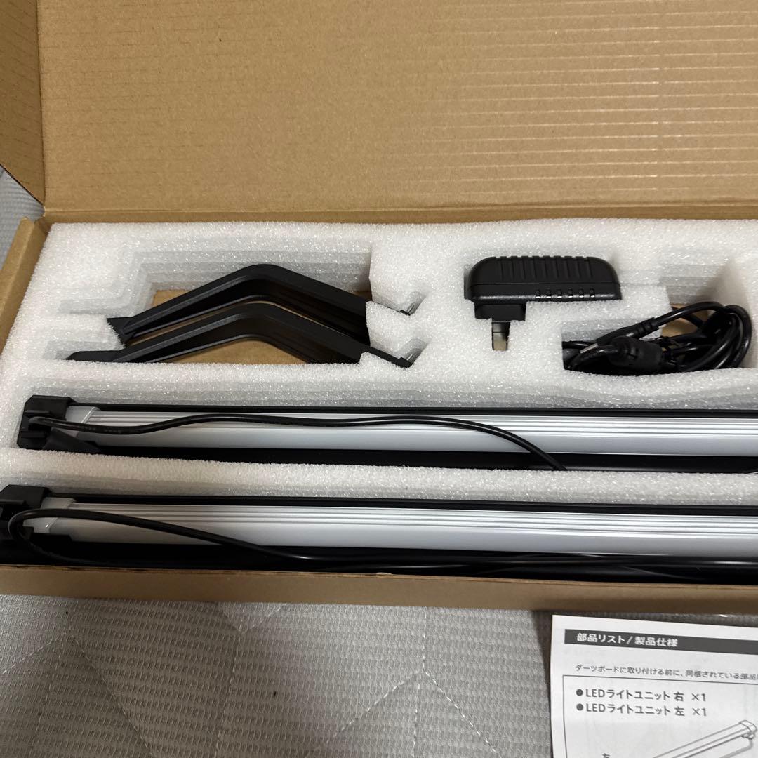 ダーツライブ　dartslive  led lite