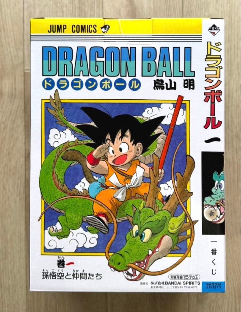 未開封品 ドラゴンボール 一番くじ A賞 鳥山明 其ノ壱 40周年