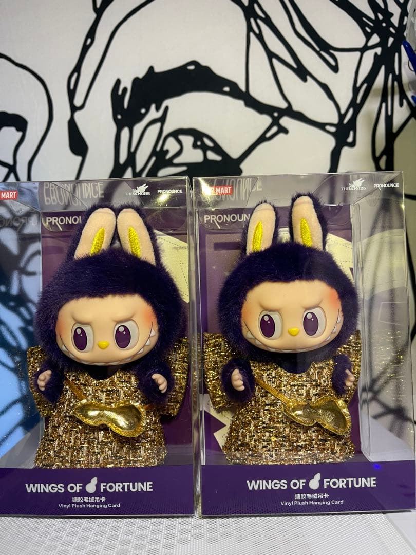 POP MART LABUBU × PRONOUNCE ぬいぐるみ x3