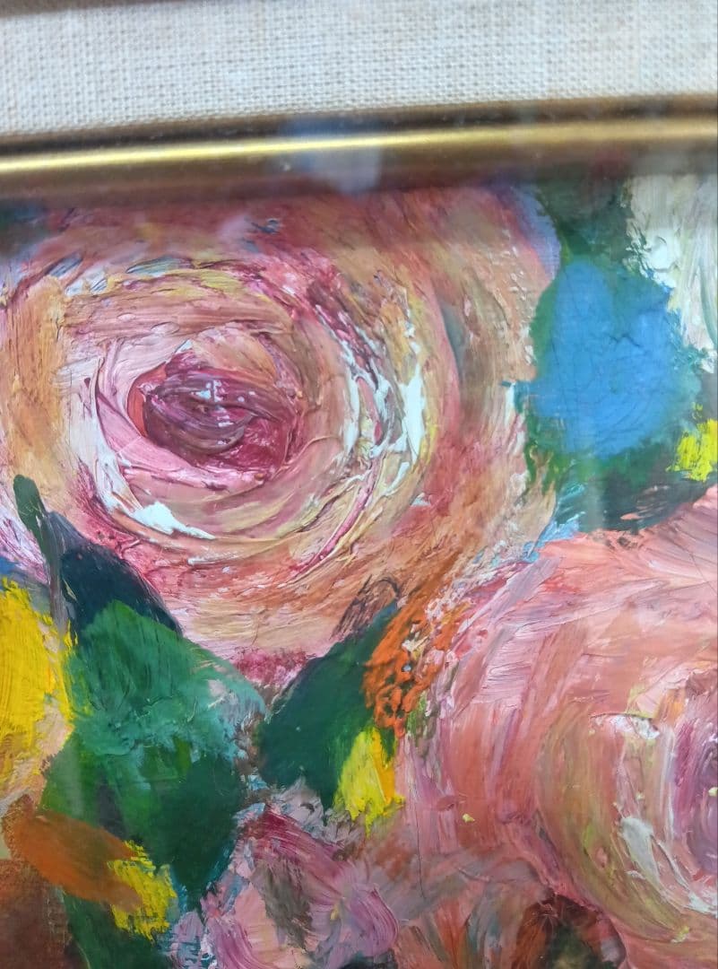 芦野宏絵画油絵