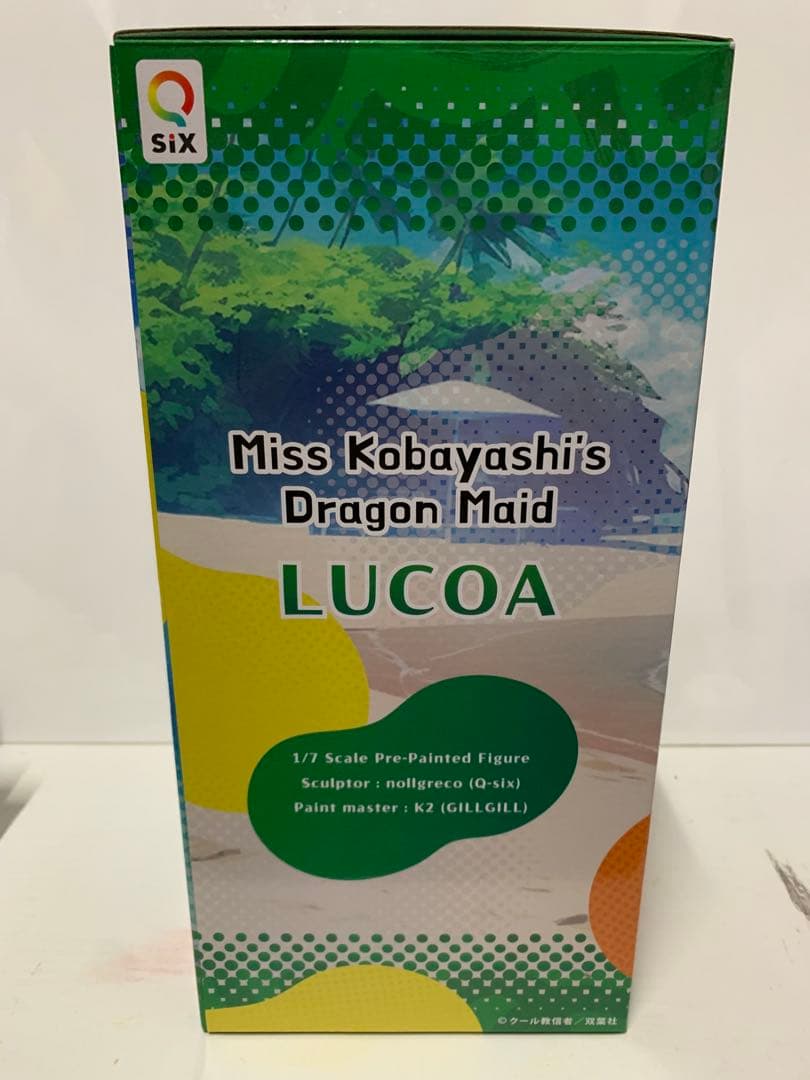 小林さんちのメイドラゴン　ルコア　ビキニスタイル　日焼けver
