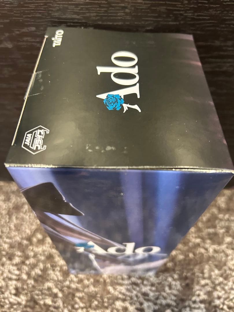 【ラウンドワン限定】Ado フィギュア Winter ver. 新品・未開封